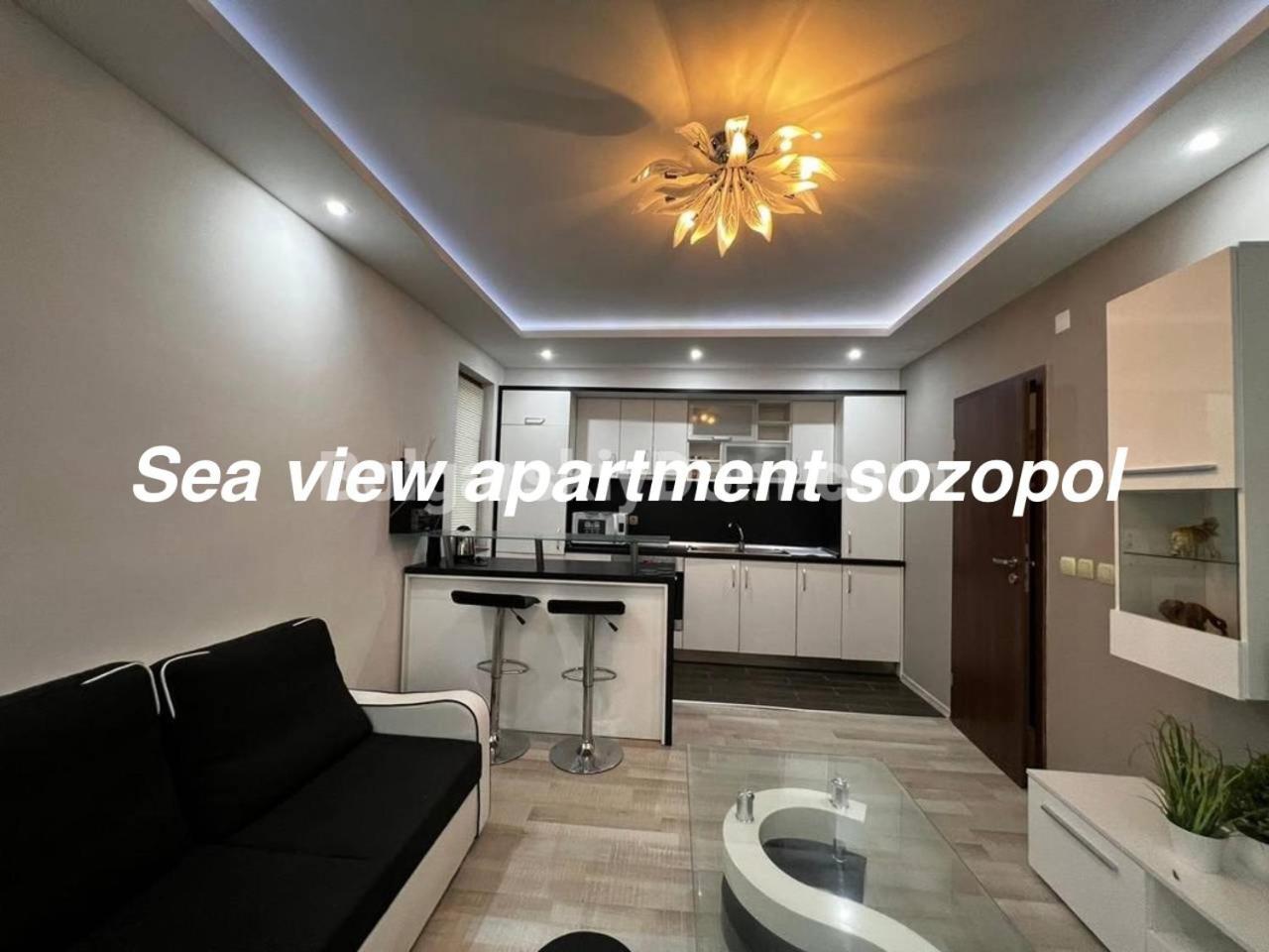 Sea ​​View Apartment 索佐波尔 外观 照片